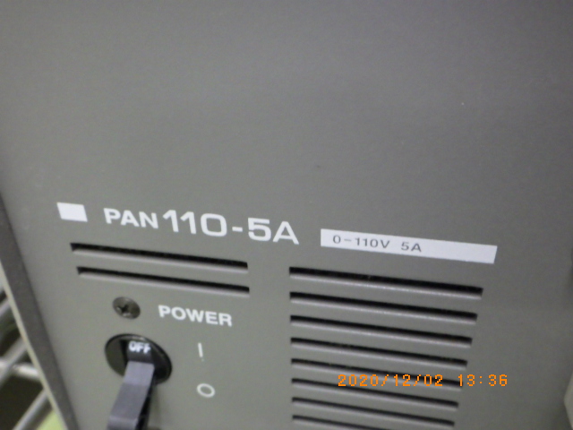 PAN110-5Aの名盤写真