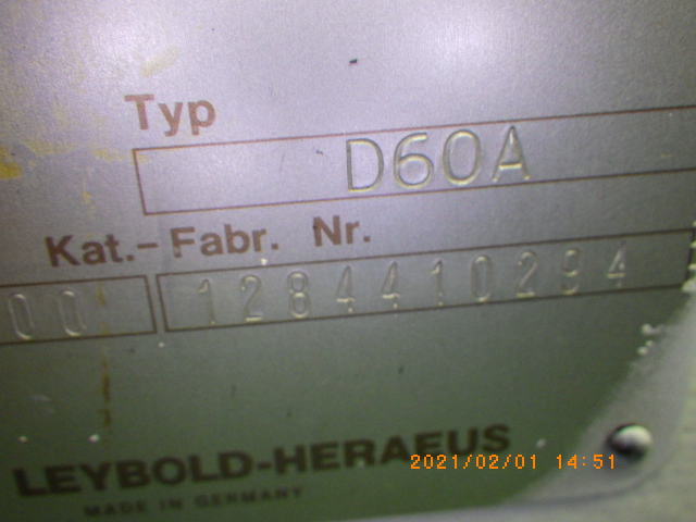 D60Aの名盤写真