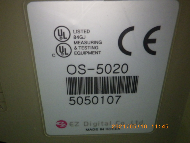 OS-5020の名盤写真