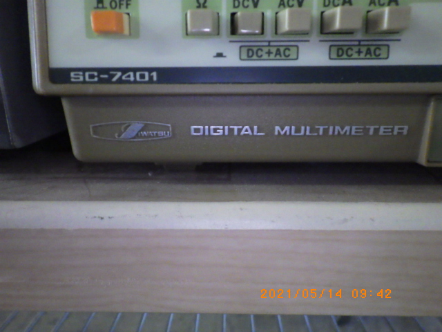 SC-7401の名盤写真