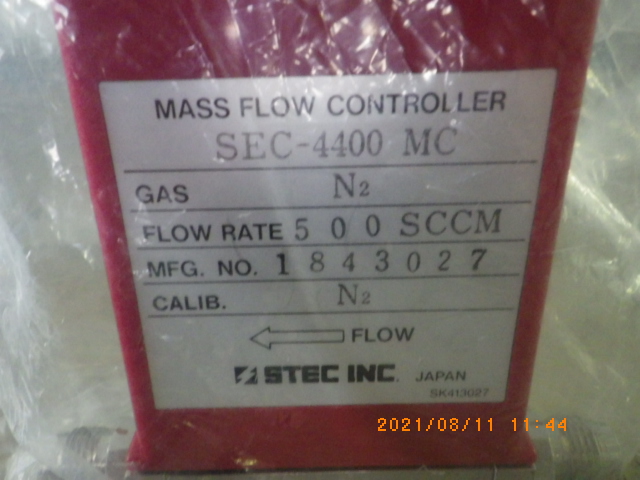 SEC-4400MCの名盤写真