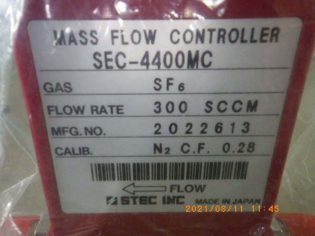 SEC-4400MCの名盤写真