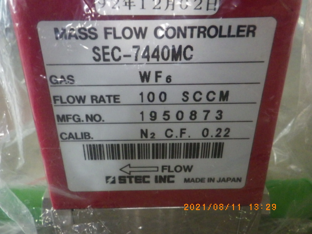 SEC-7440MCの名盤写真