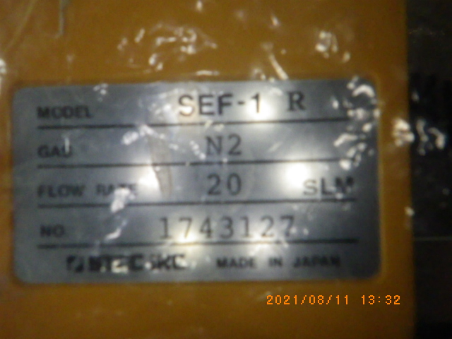 SEF-1Rの名盤写真