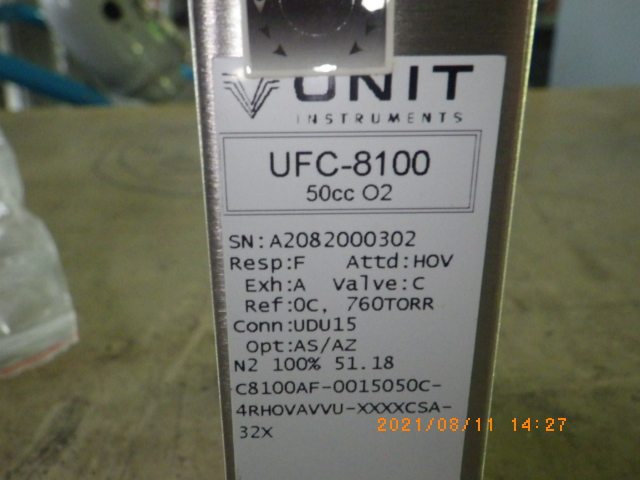UFC-8100の名盤写真