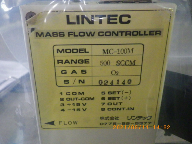 MC-100Mの名盤写真