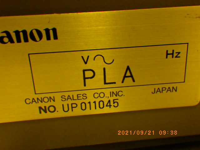PLA-501Sの名盤写真
