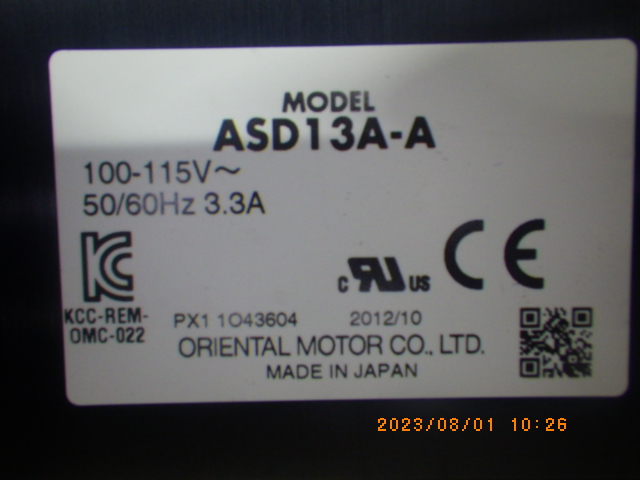 ASD13A-Aの名盤写真