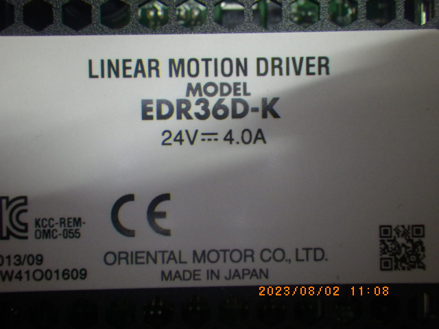 EDR36D-kの名盤写真