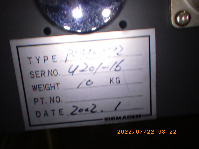 PSH-072の名盤写真