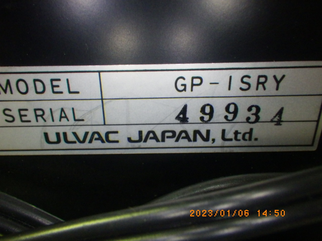 GP-1SRYの名盤写真