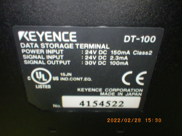 DT-100の名盤写真