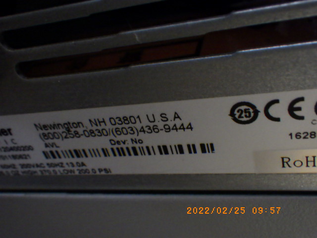 NESLAB ThermoFlex5000の名盤写真