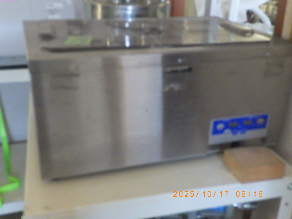 ASU-20Mの在庫写真