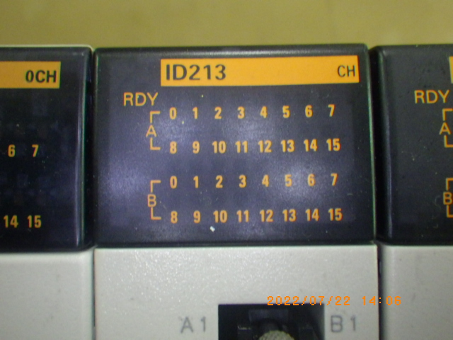 ID213の名盤写真