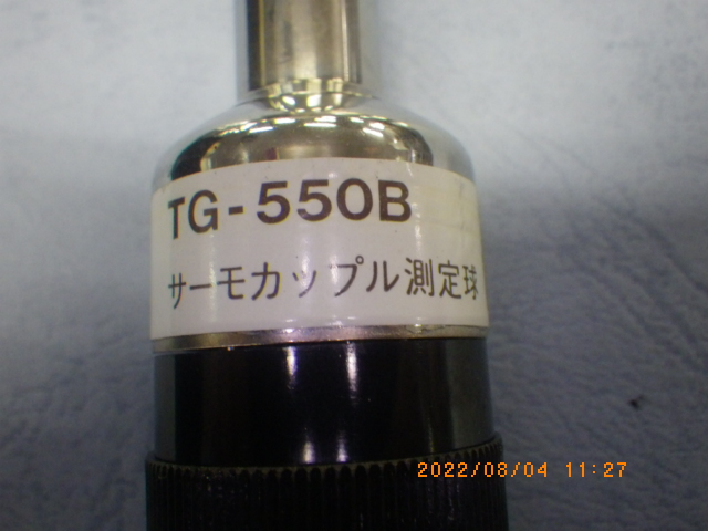 TG-550Bの名盤写真