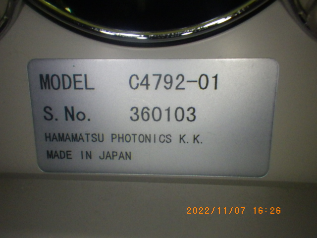 C4792-01の名盤写真