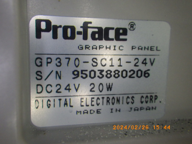 GP370-SC11-24Vの名盤写真