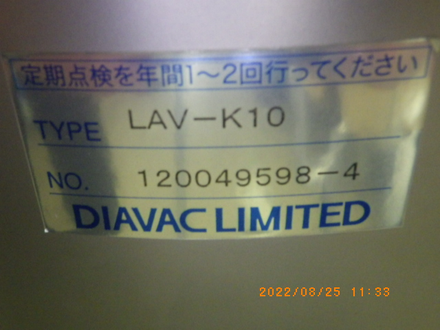 LAV-K10の名盤写真