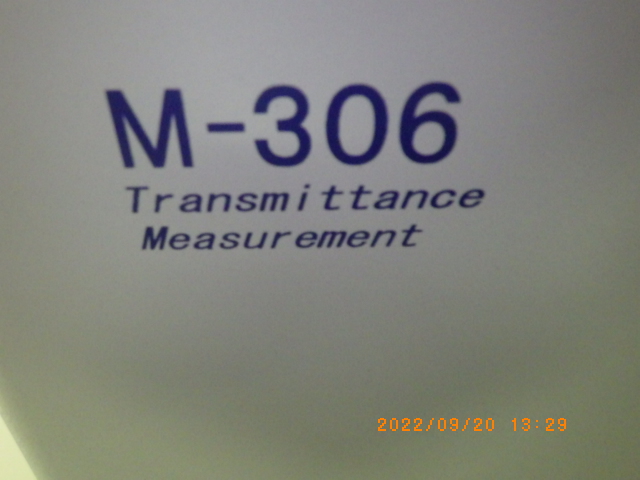 M-306の名盤写真