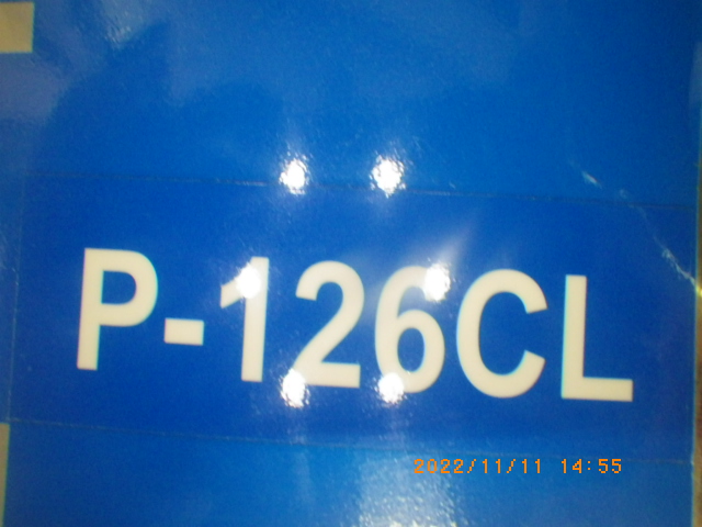 P-126CLの名盤写真