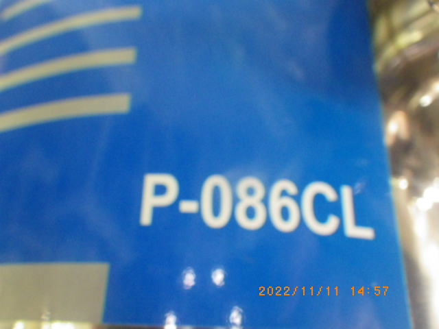 P-086CLの名盤写真