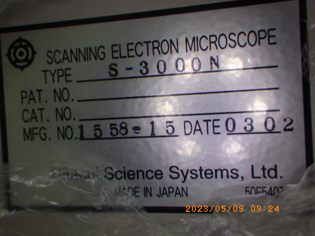S-3000Nの名盤写真