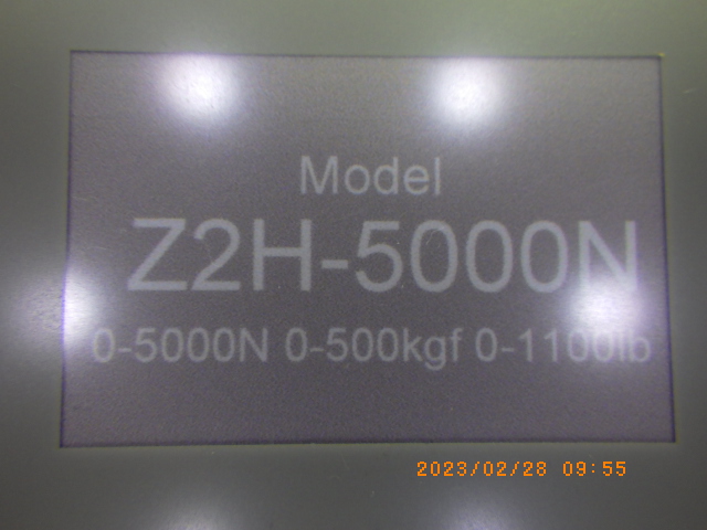 Z2H-5000Nの名盤写真