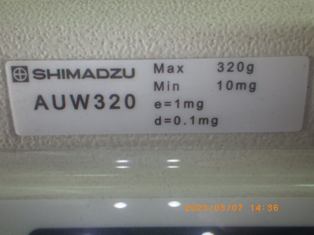 AUW320の名盤写真