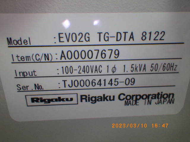 EV02Gの名盤写真