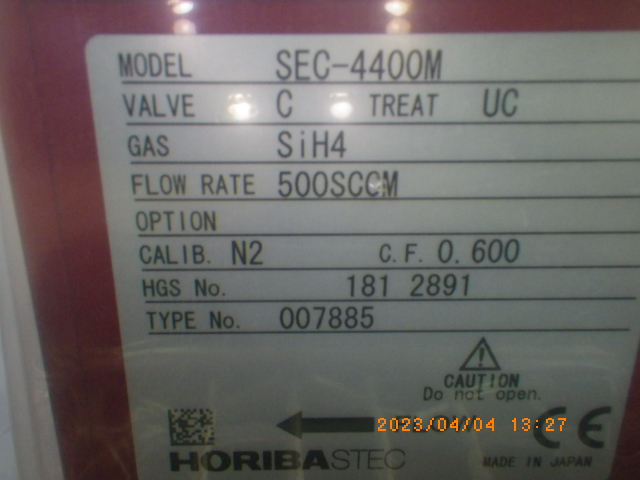 SEC-4400Mの名盤写真