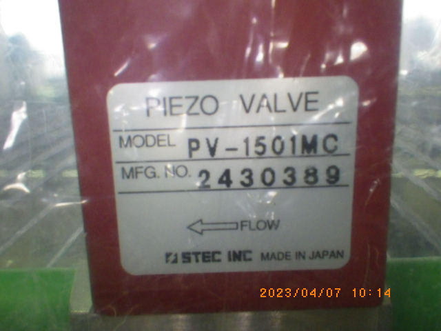 PV-1501MCの名盤写真