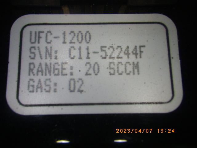 UFC-1200の名盤写真