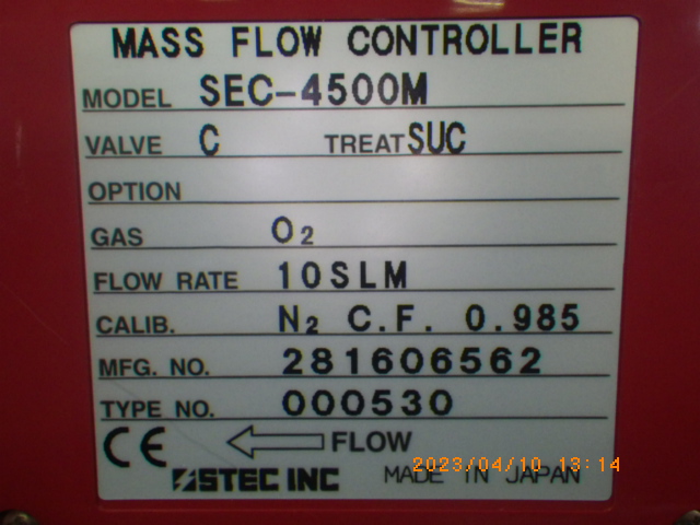 中古機 堀場エステック Stec製マスフローコントローラー（MFC）、型式