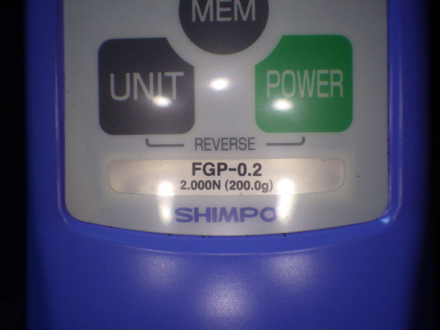 FPG-0.2の名盤写真