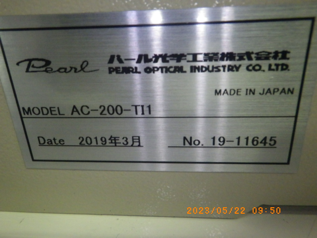 AC200-TI1の名盤写真