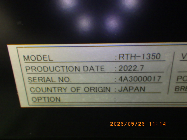 RTH-1350の名盤写真