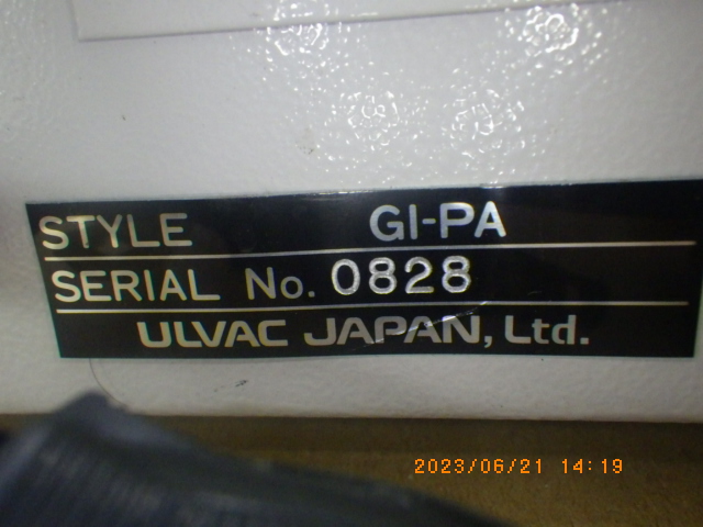 GI-PAの名盤写真