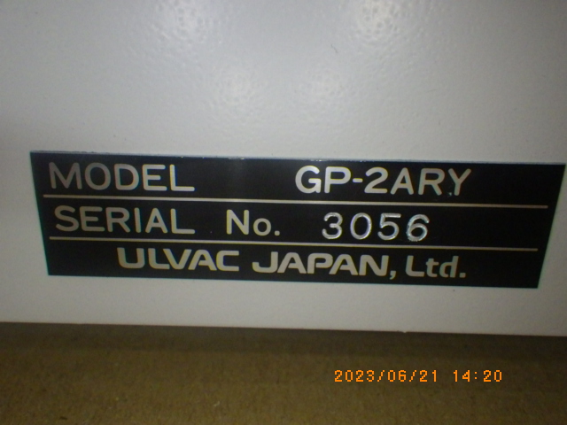 GP-2ARYの名盤写真