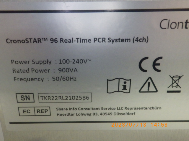 CronoSTAR™96 Real-Time PCR Systemの名盤写真