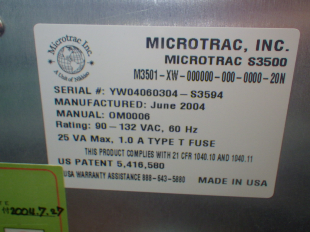 MICROTRAC S3500の名盤写真