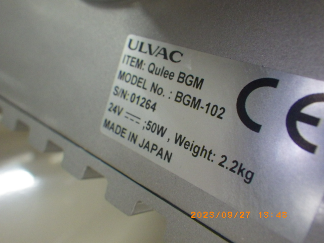 BGM-102の名盤写真