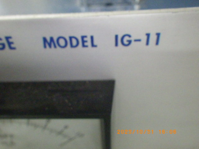 IG-11の名盤写真