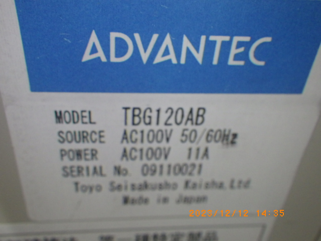 TBG120ABの名盤写真