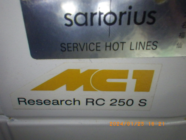 RC250Sの名盤写真