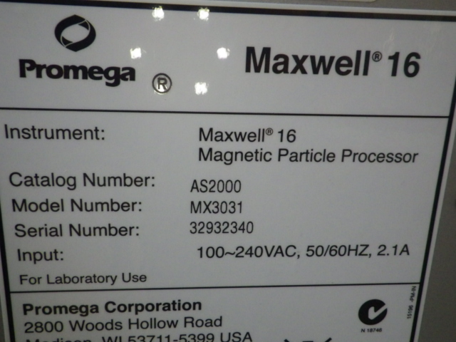 MAXWELL16の名盤写真