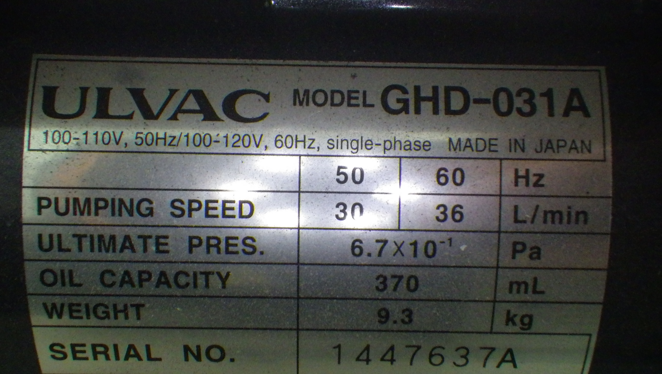 GHD-031Aの名盤写真