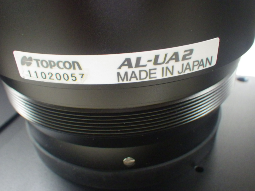 AL-UA2の名盤写真