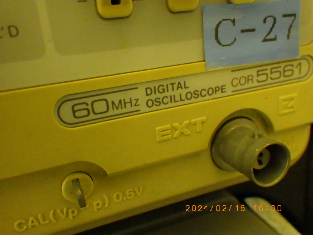 COR5561の名盤写真