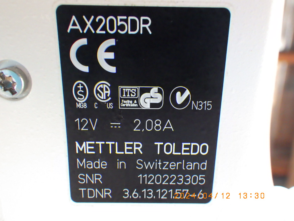 AX205DRの名盤写真